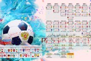 篮球赛事观众服务智能化提升，篮球比赛观众席哪个位置最好